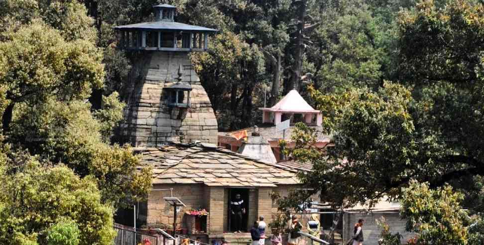 Uttarakhand Temple